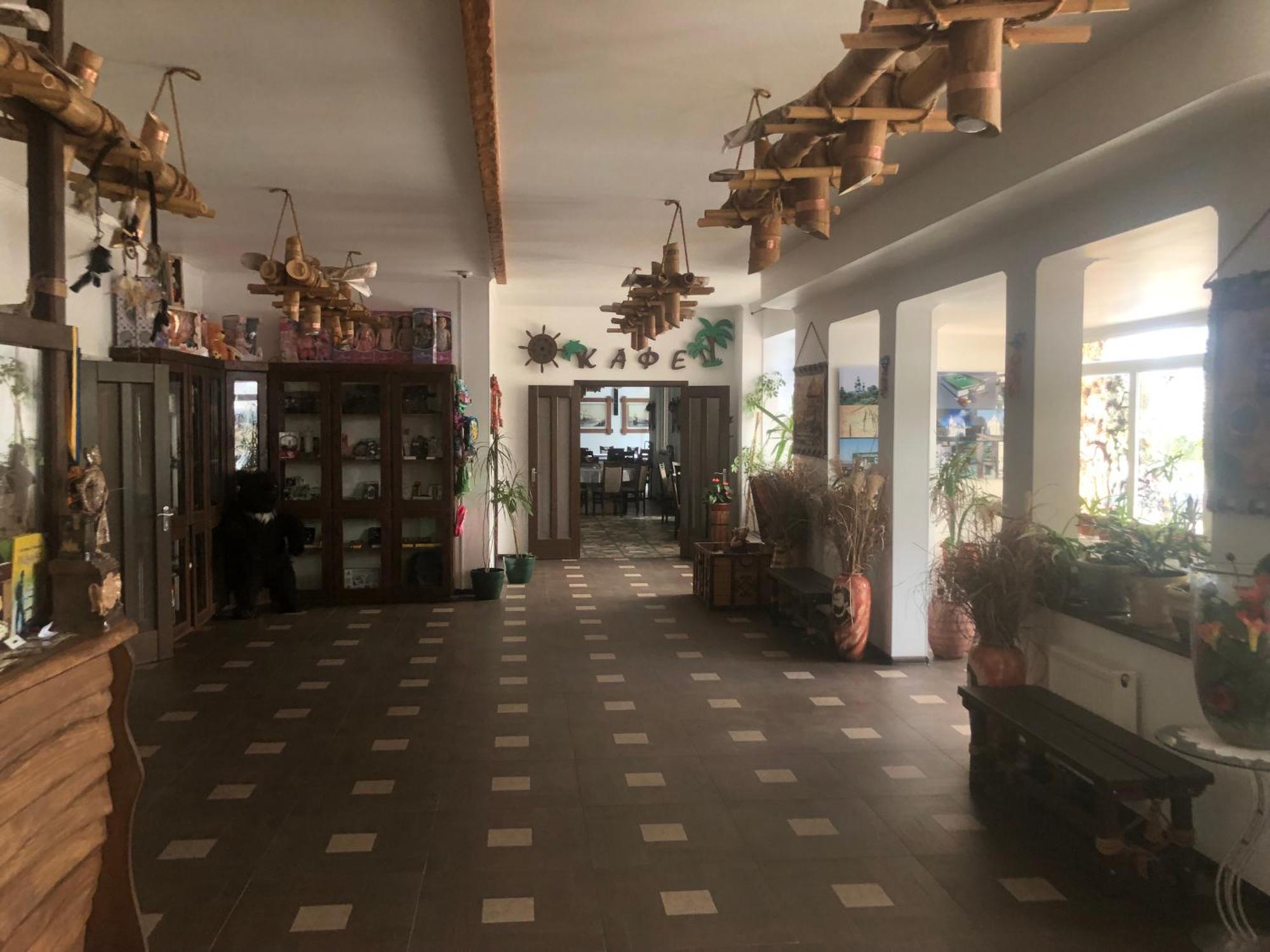 Parusa Maklaia Baturyn المظهر الخارجي الصورة